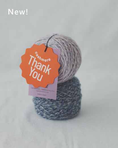 Kit / Thank you crew neck sweater