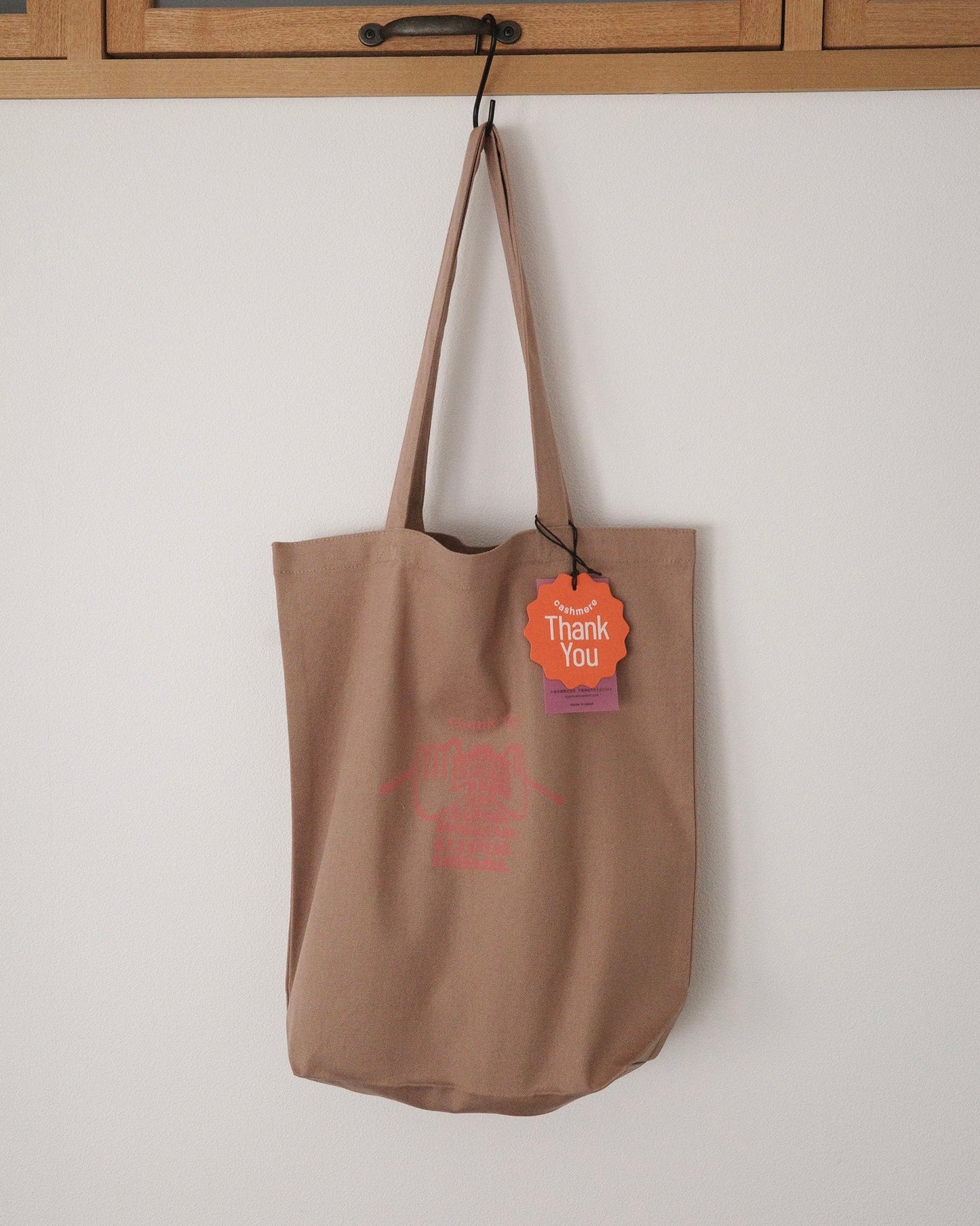 Kit / サンキューのクルーネックセーター