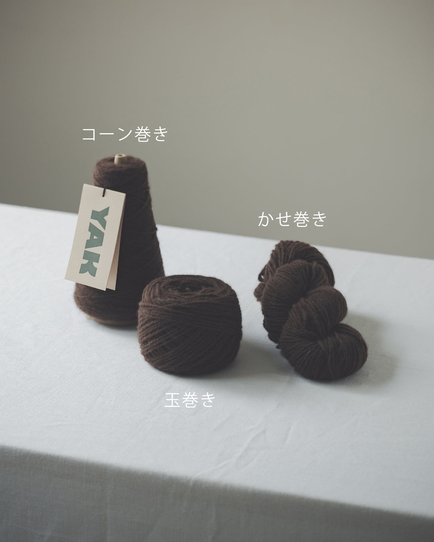 YAK