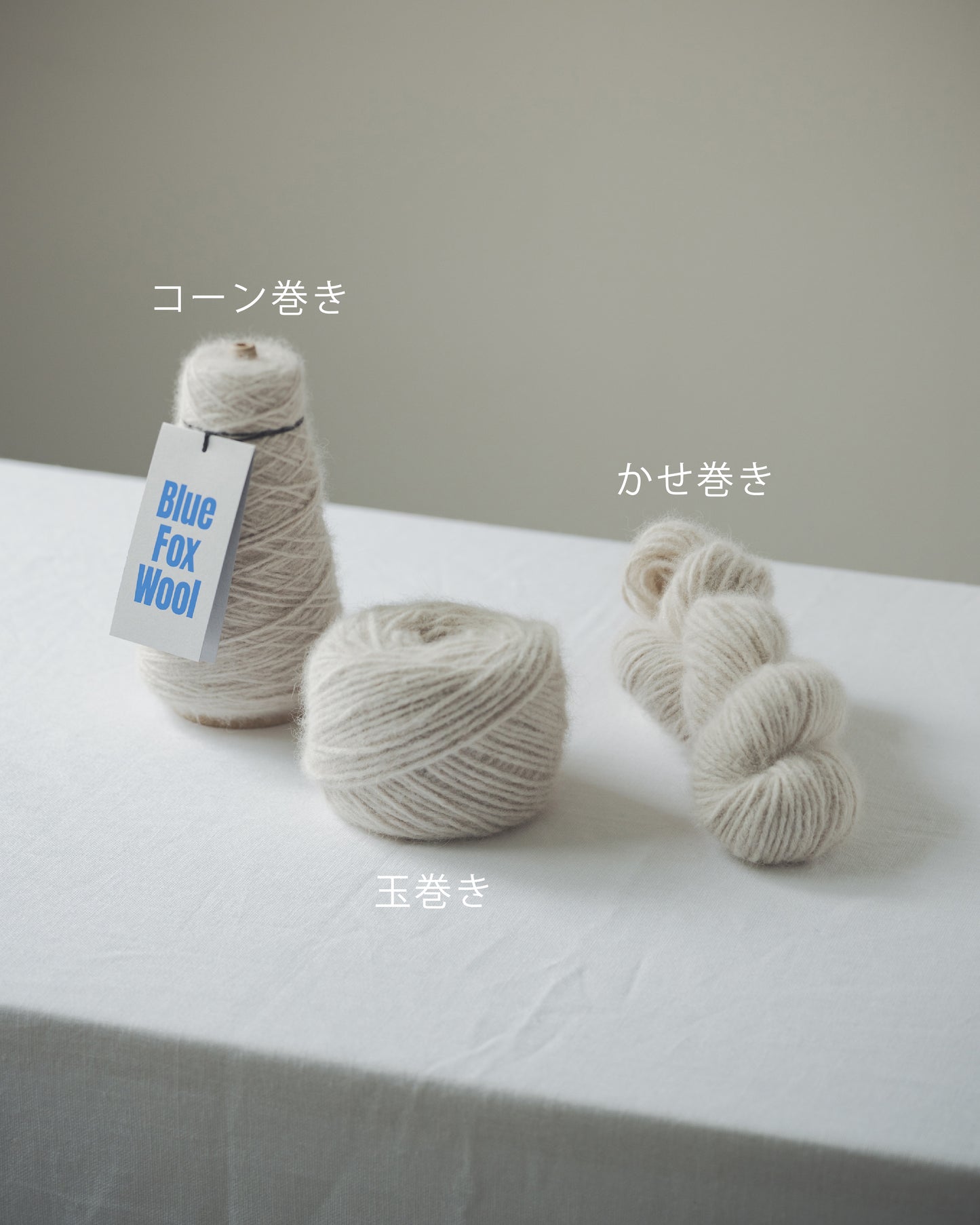 BLUE FOX WOOL