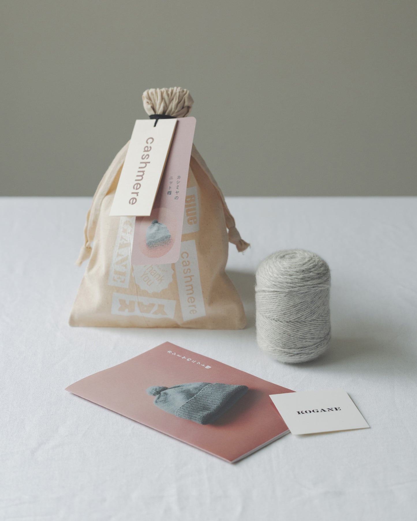 Kit / カシミヤのニット帽 / S size